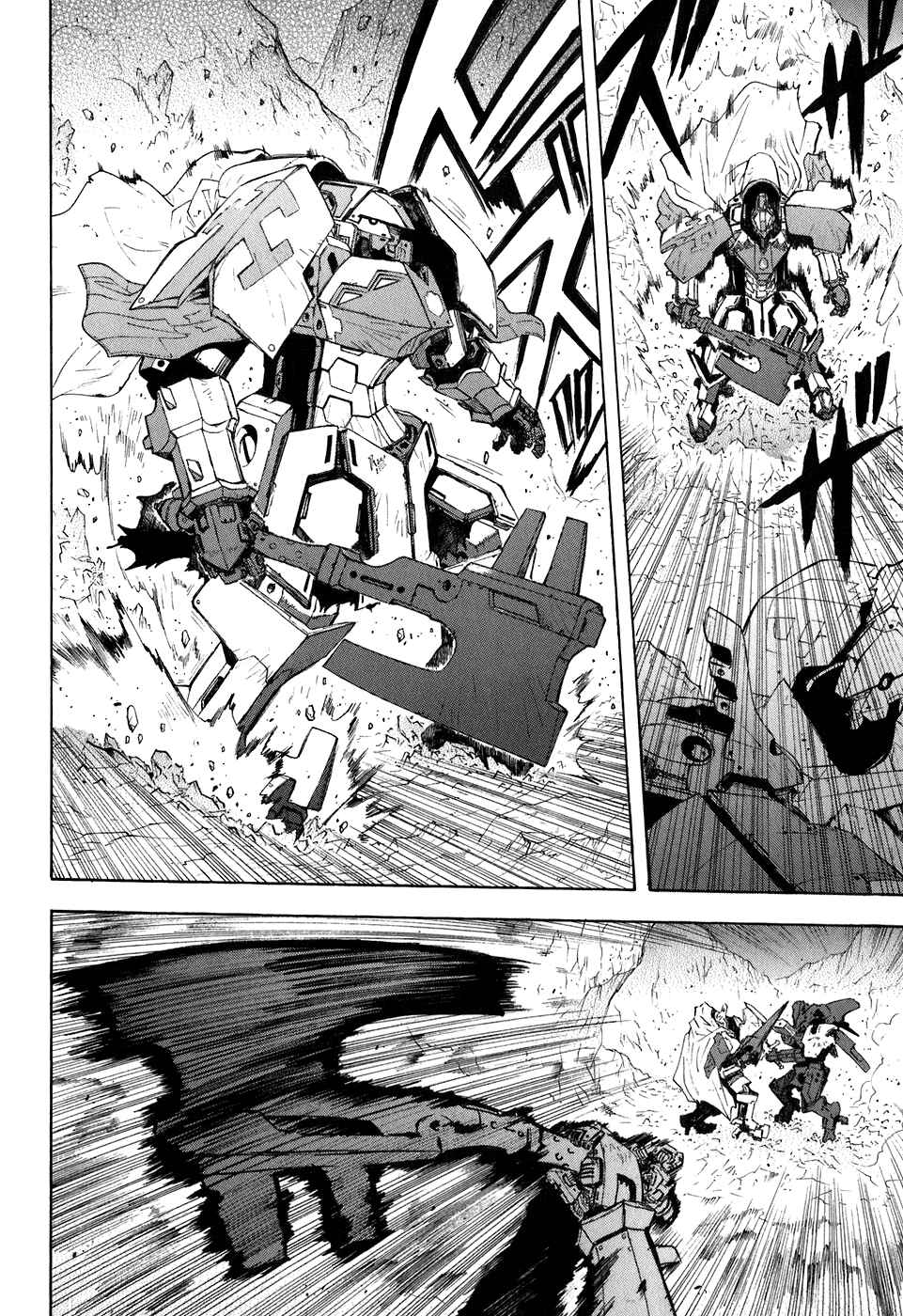 Page 17 Chapter 25 Break Blade