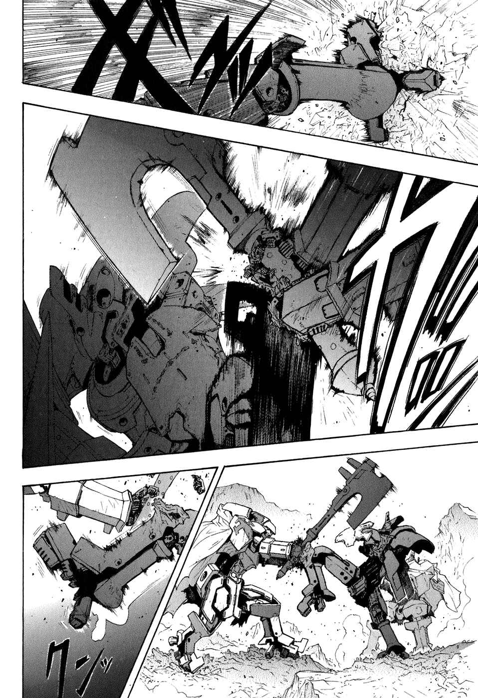 Page 19 Chapter 25 Break Blade