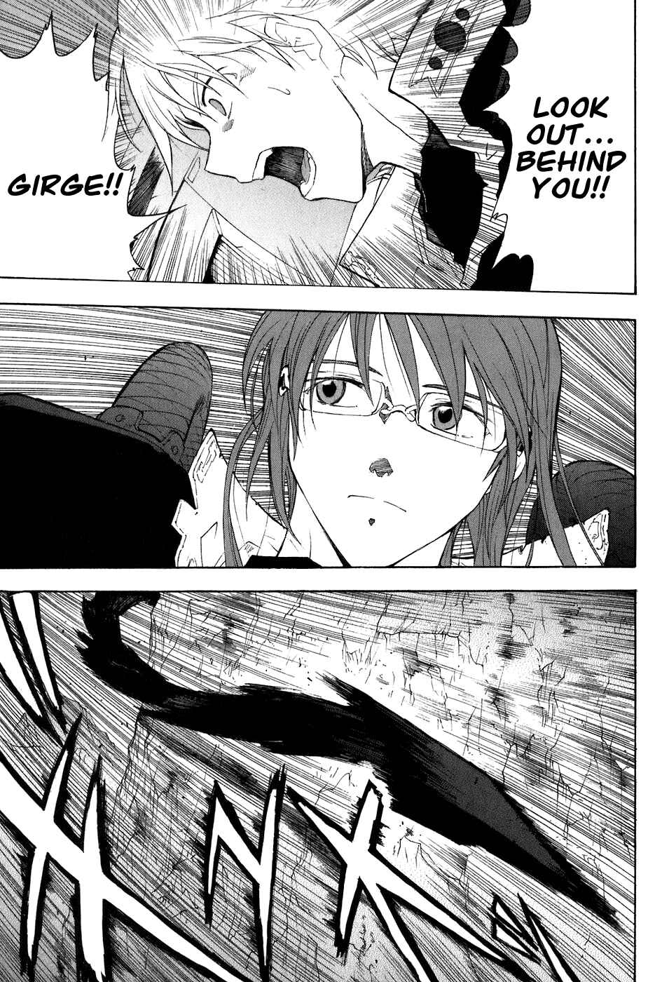 Page 24 Chapter 25 Break Blade