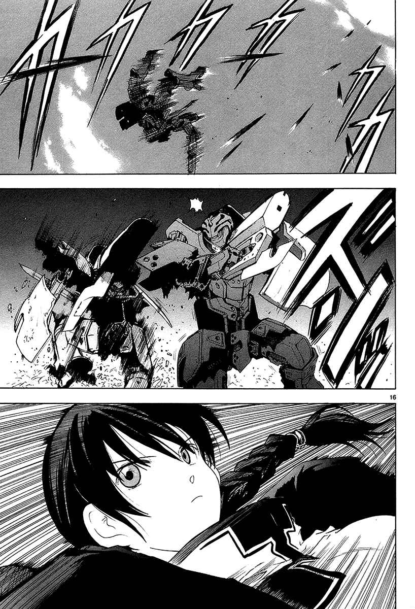 Page 19 Chapter 14 Break Blade