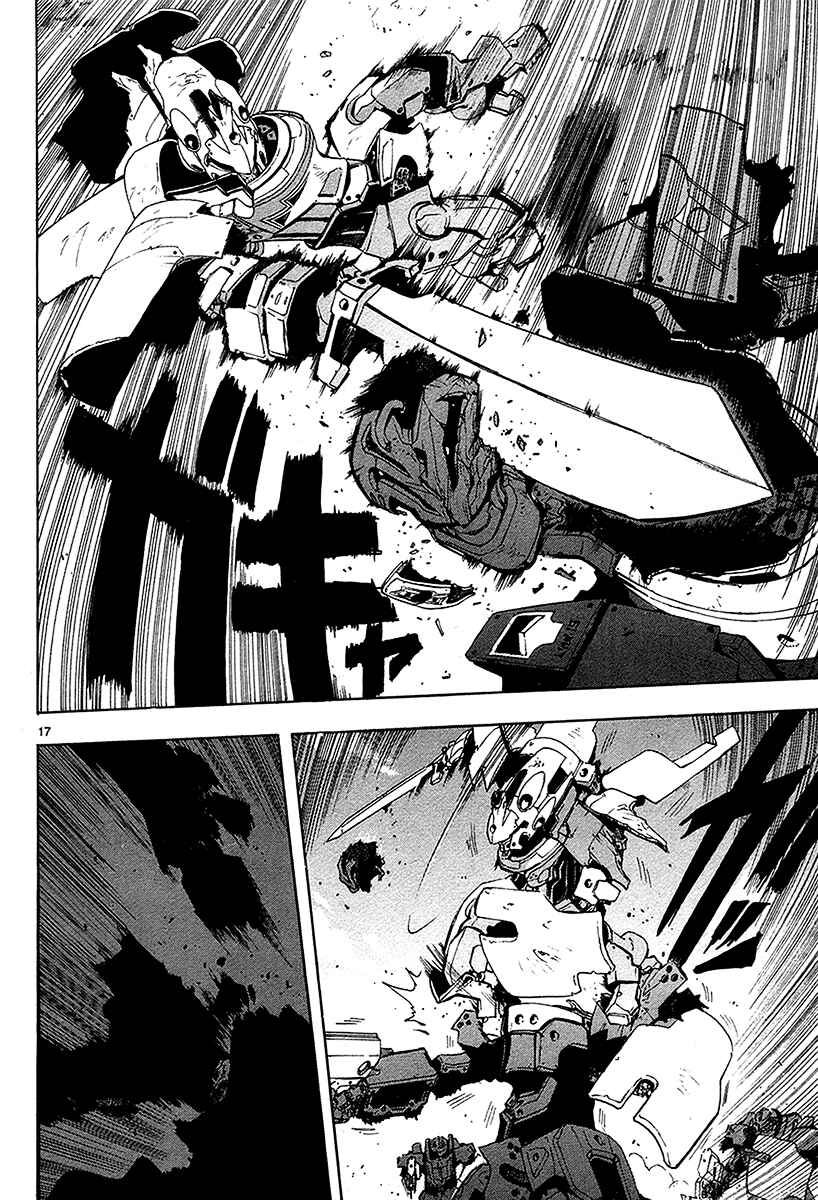 Page 20 Chapter 14 Break Blade