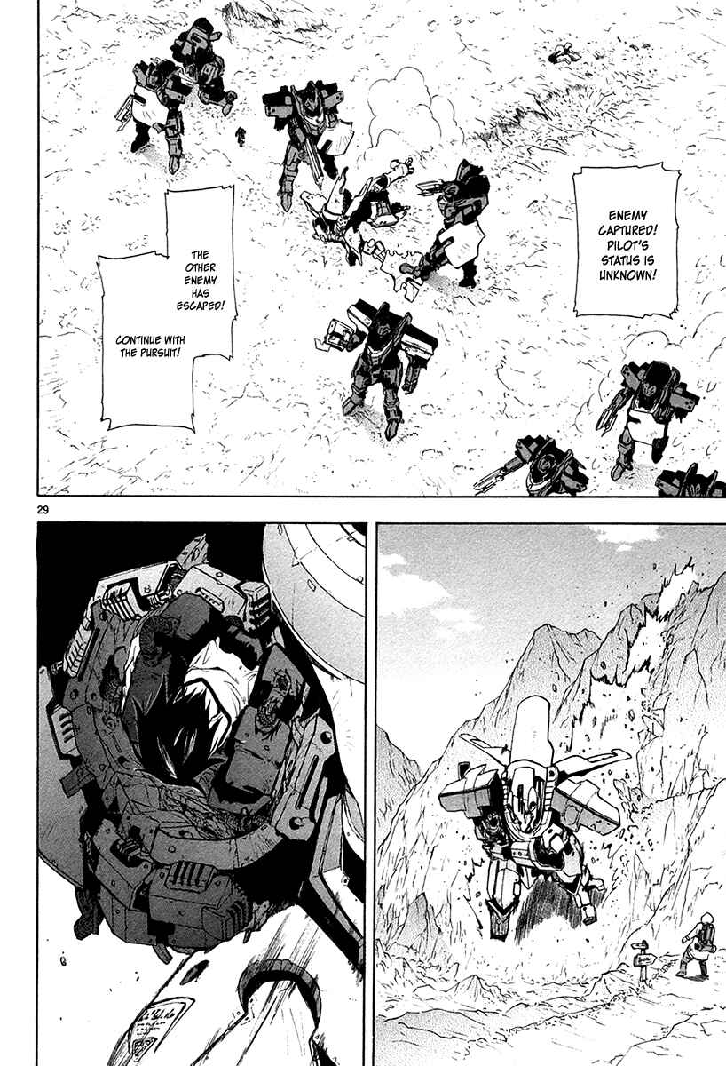 Page 32 Chapter 14 Break Blade