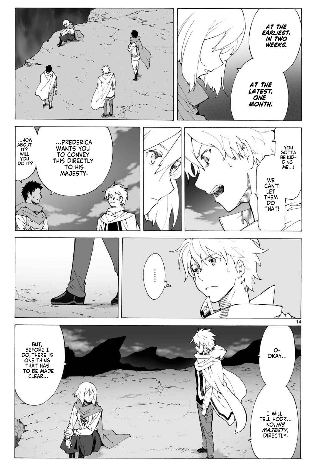 Page 15 Chapter 95 Break Blade