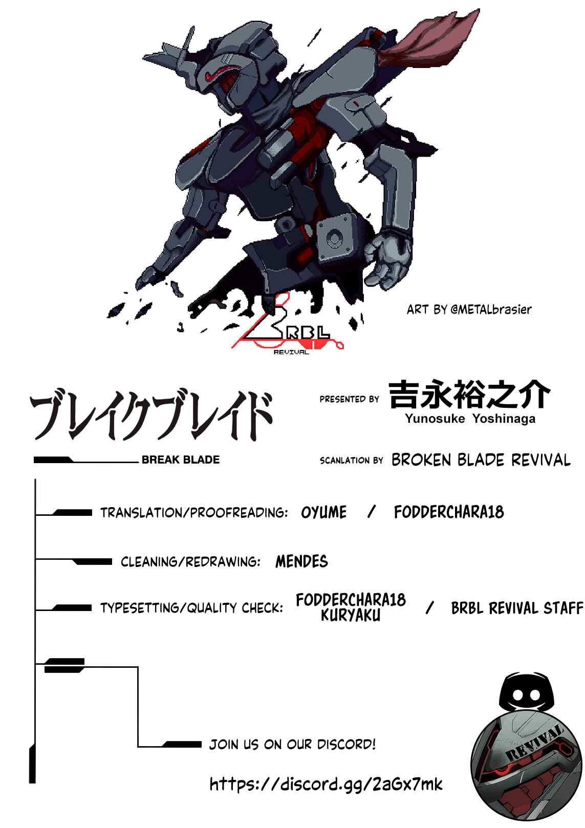 Page 21 Chapter 95 Break Blade