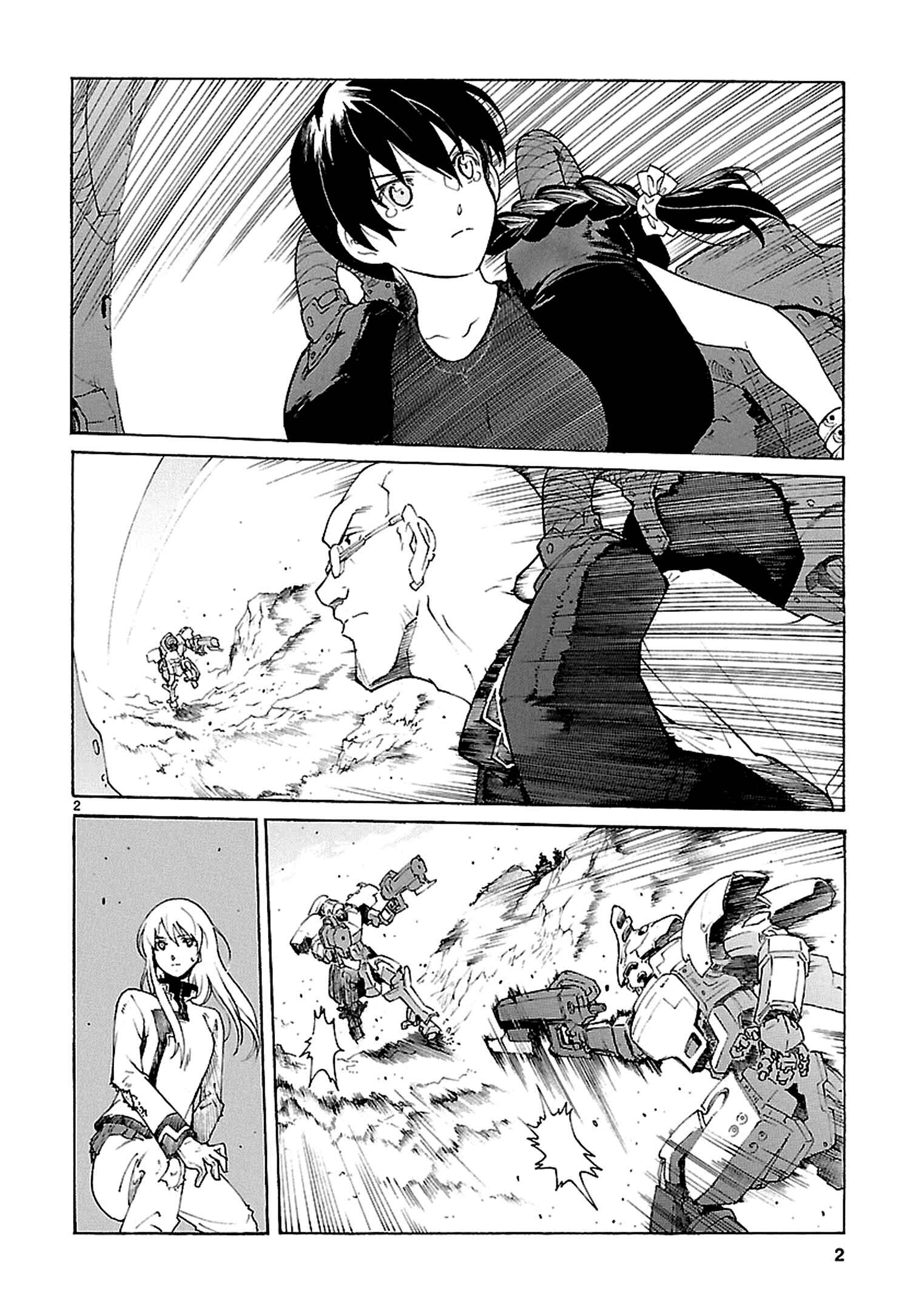 Page 2 Chapter 73 Break Blade