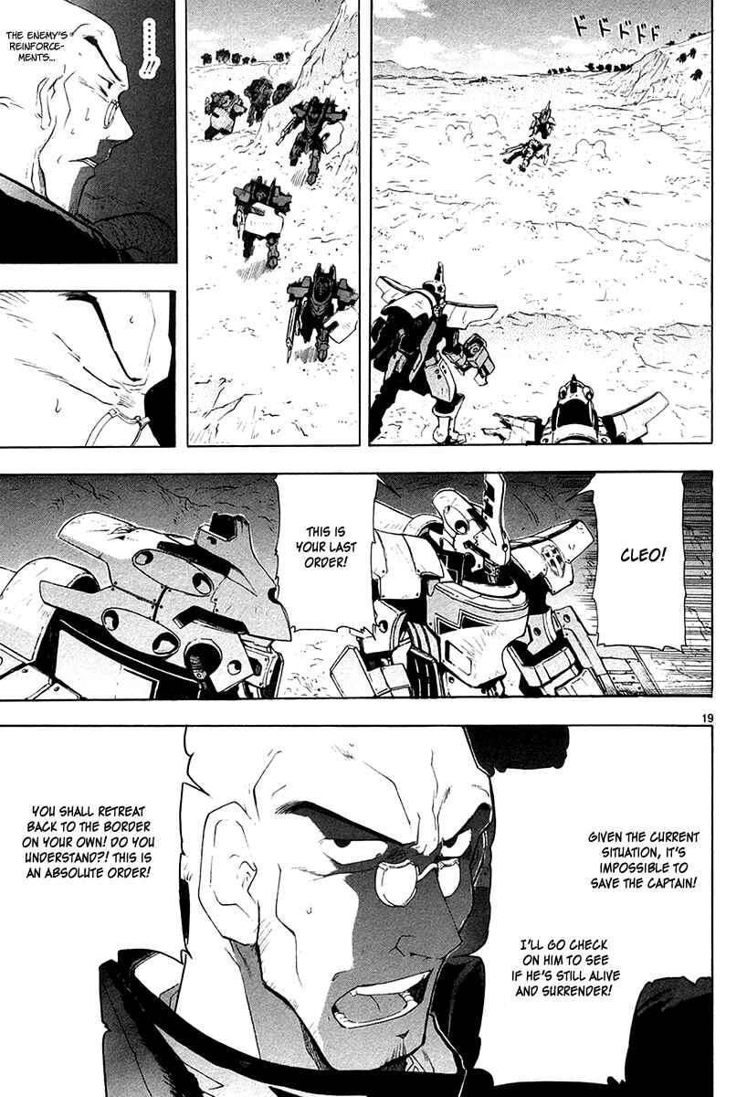 Page 21 Chapter 13 Break Blade