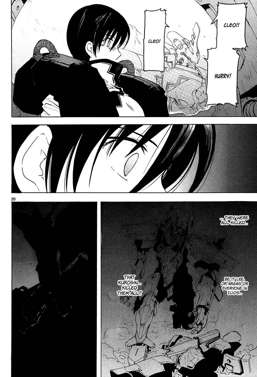 Page 22 Chapter 13 Break Blade