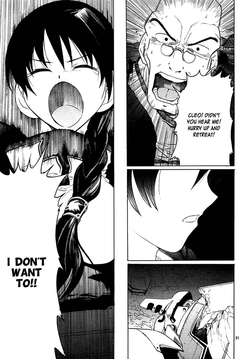 Page 23 Chapter 13 Break Blade