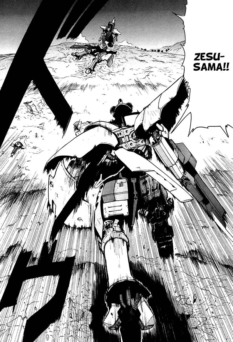 Page 24 Chapter 13 Break Blade