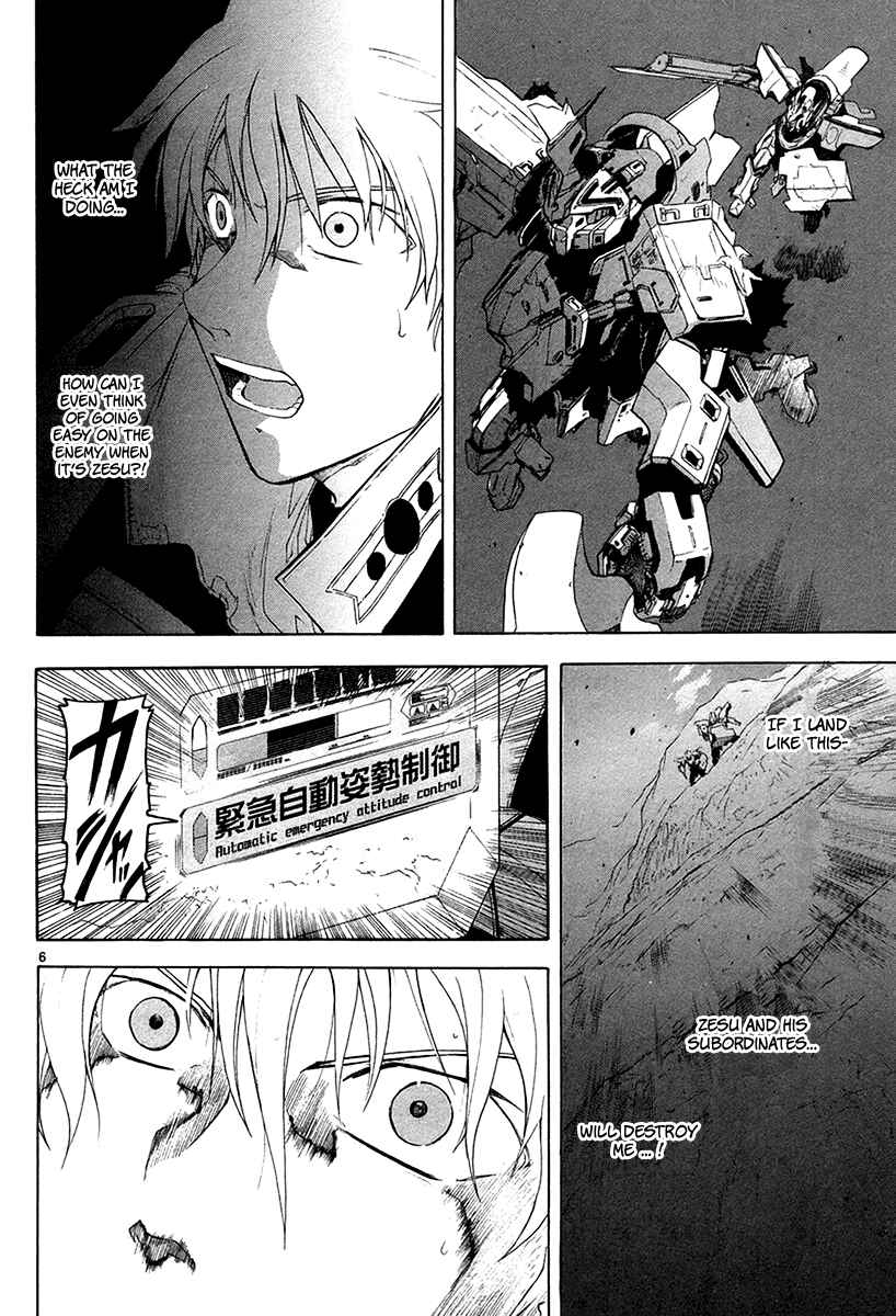 Page 9 Chapter 13 Break Blade