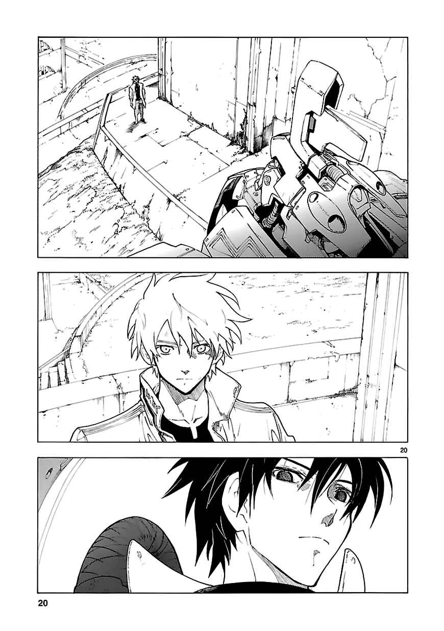 Page 21 Chapter 64 Break Blade