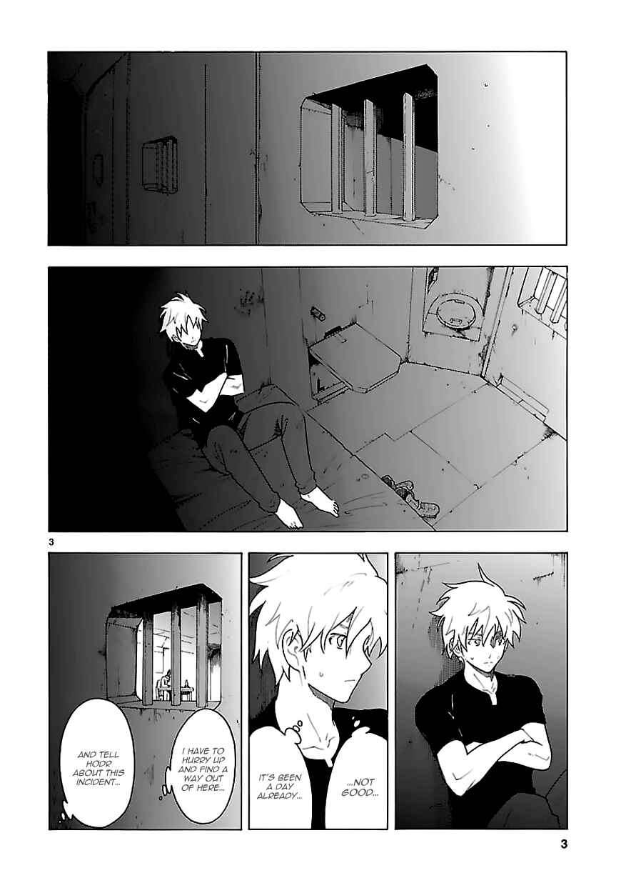 Page 4 Chapter 64 Break Blade