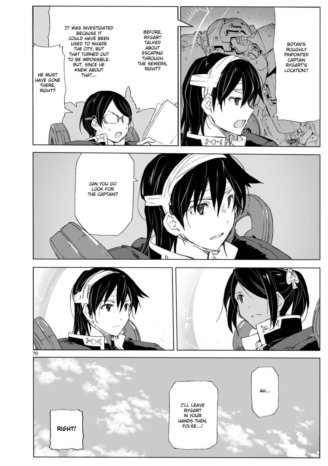 Page 18 Chapter 104.2 Break Blade