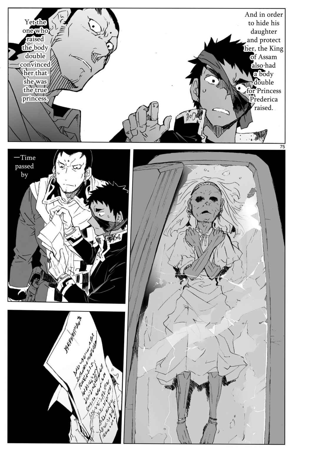 Page 23 Chapter 104.2 Break Blade