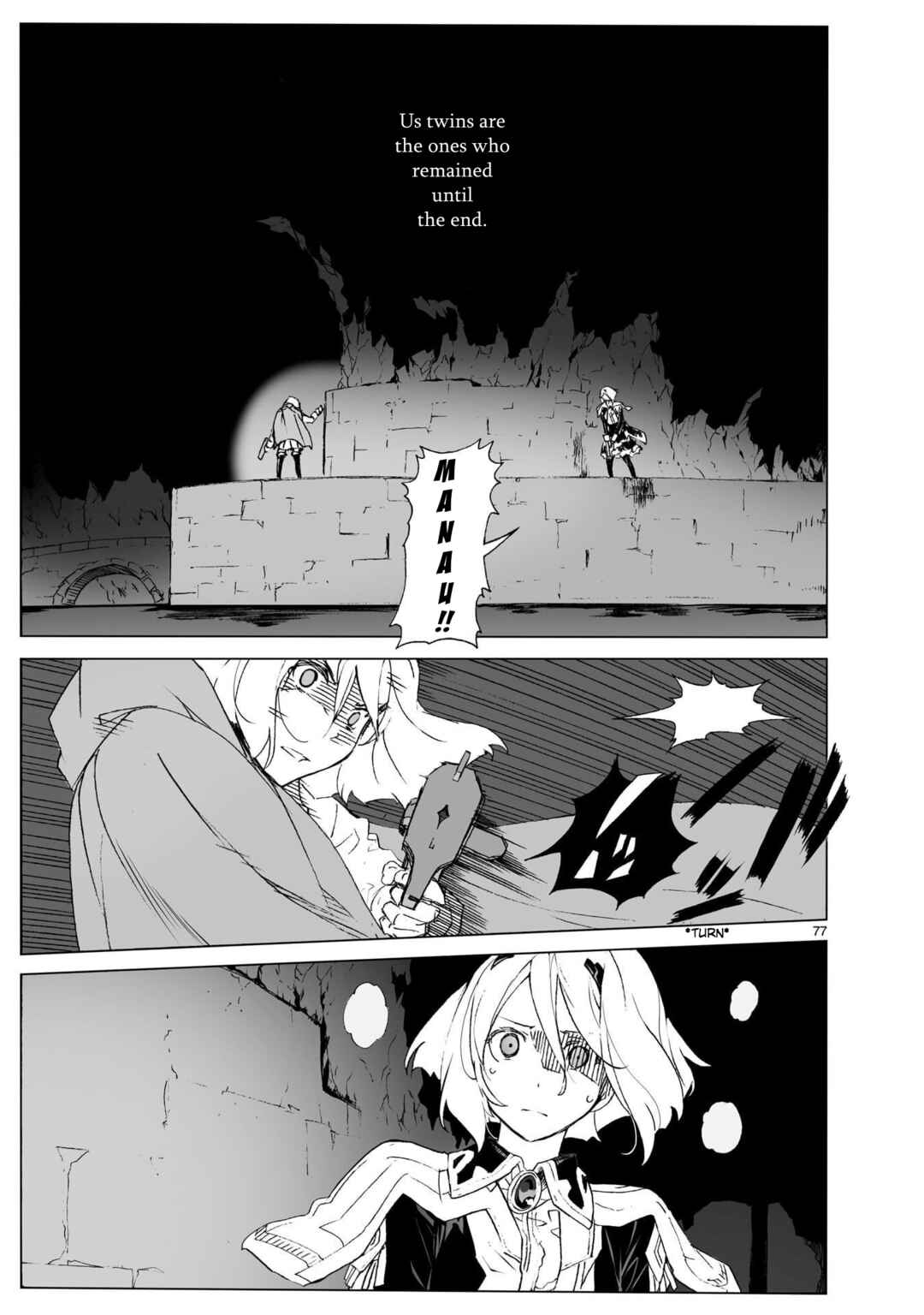 Page 25 Chapter 104.2 Break Blade