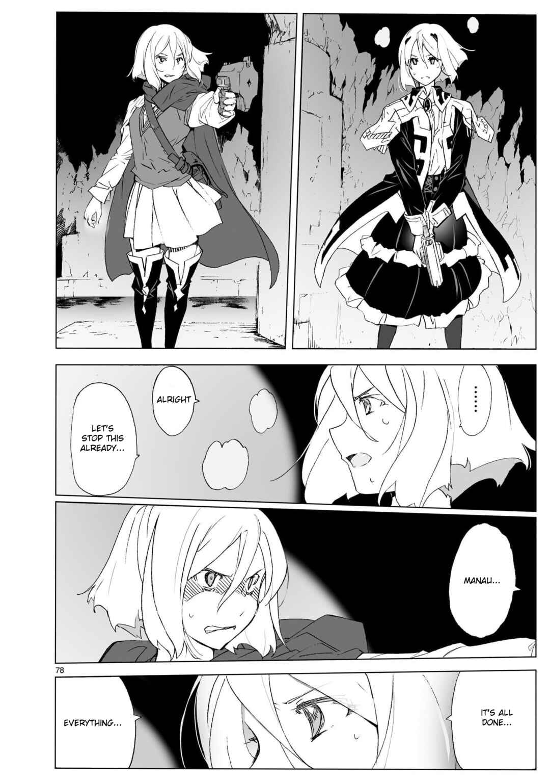 Page 26 Chapter 104.2 Break Blade