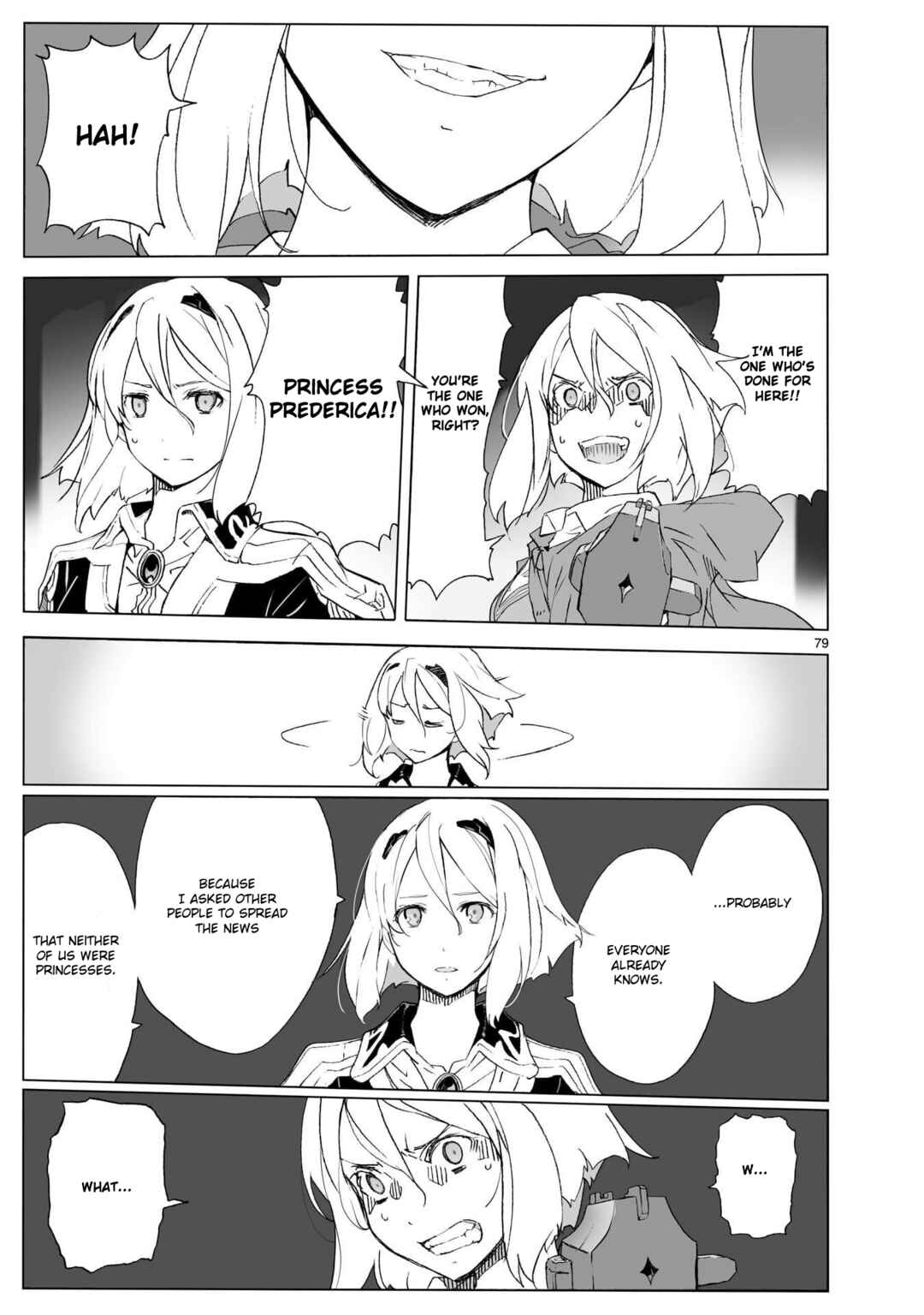 Page 27 Chapter 104.2 Break Blade