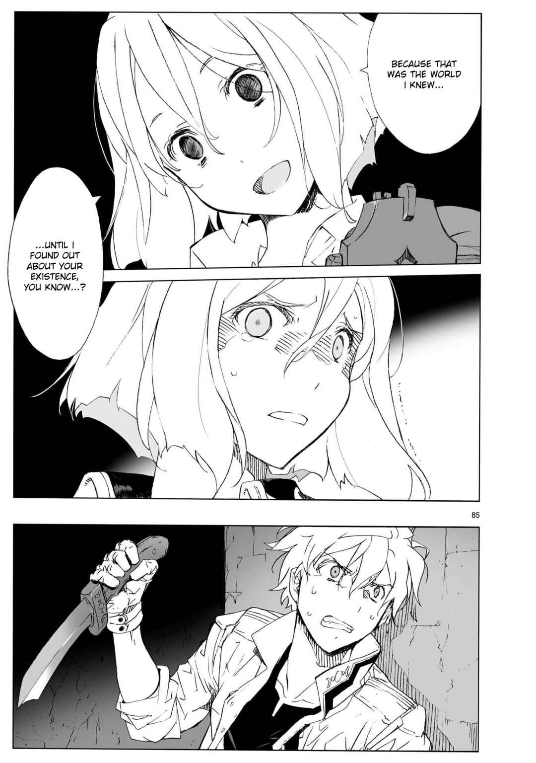 Page 33 Chapter 104.2 Break Blade