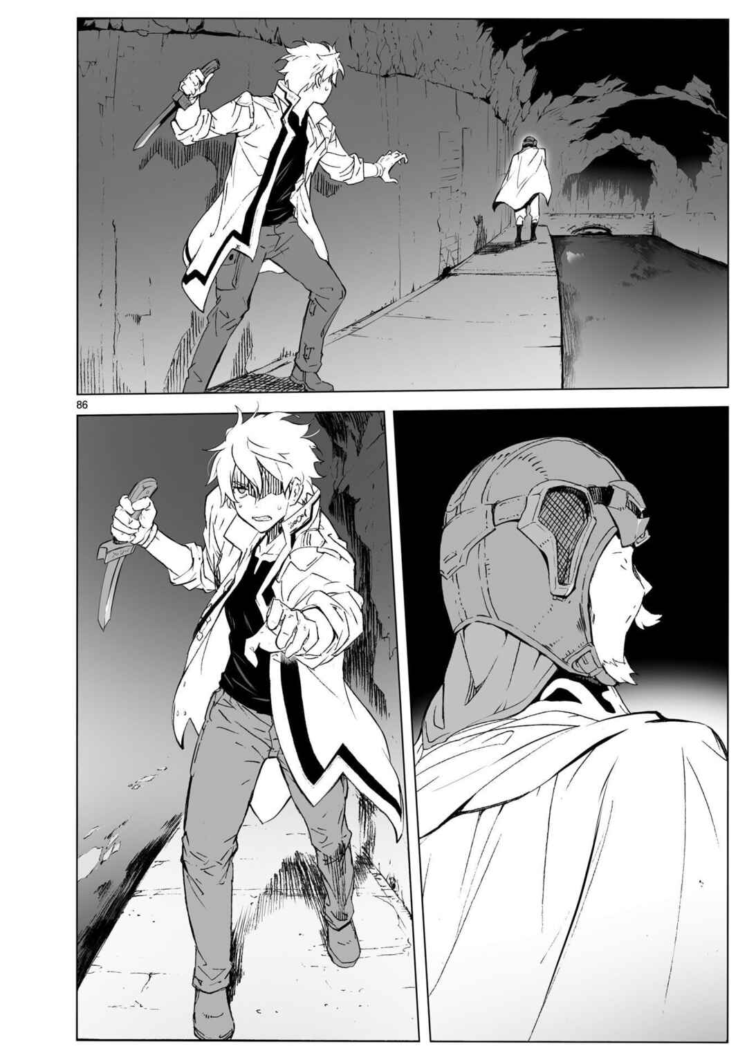 Page 34 Chapter 104.2 Break Blade