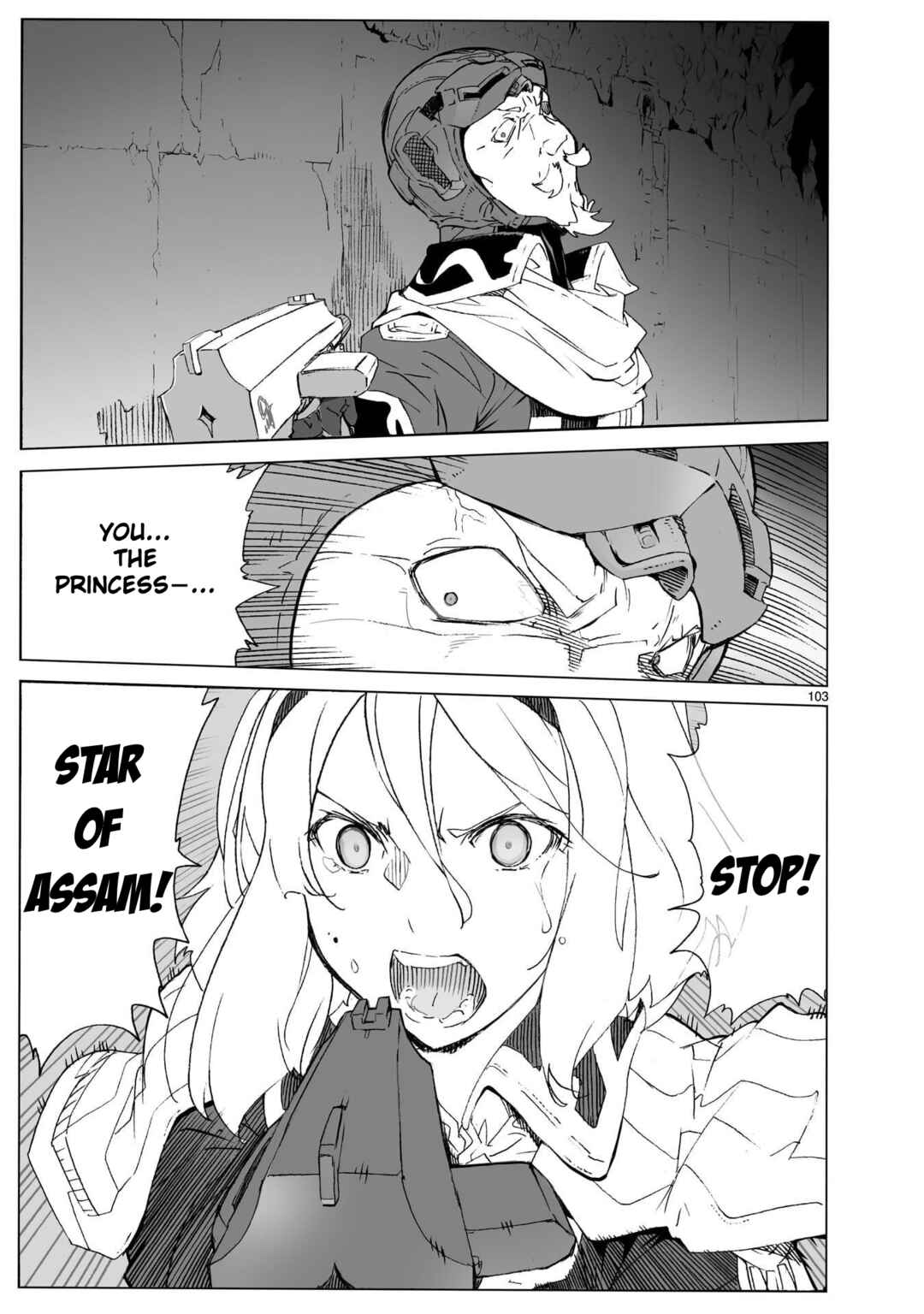 Page 51 Chapter 104.2 Break Blade