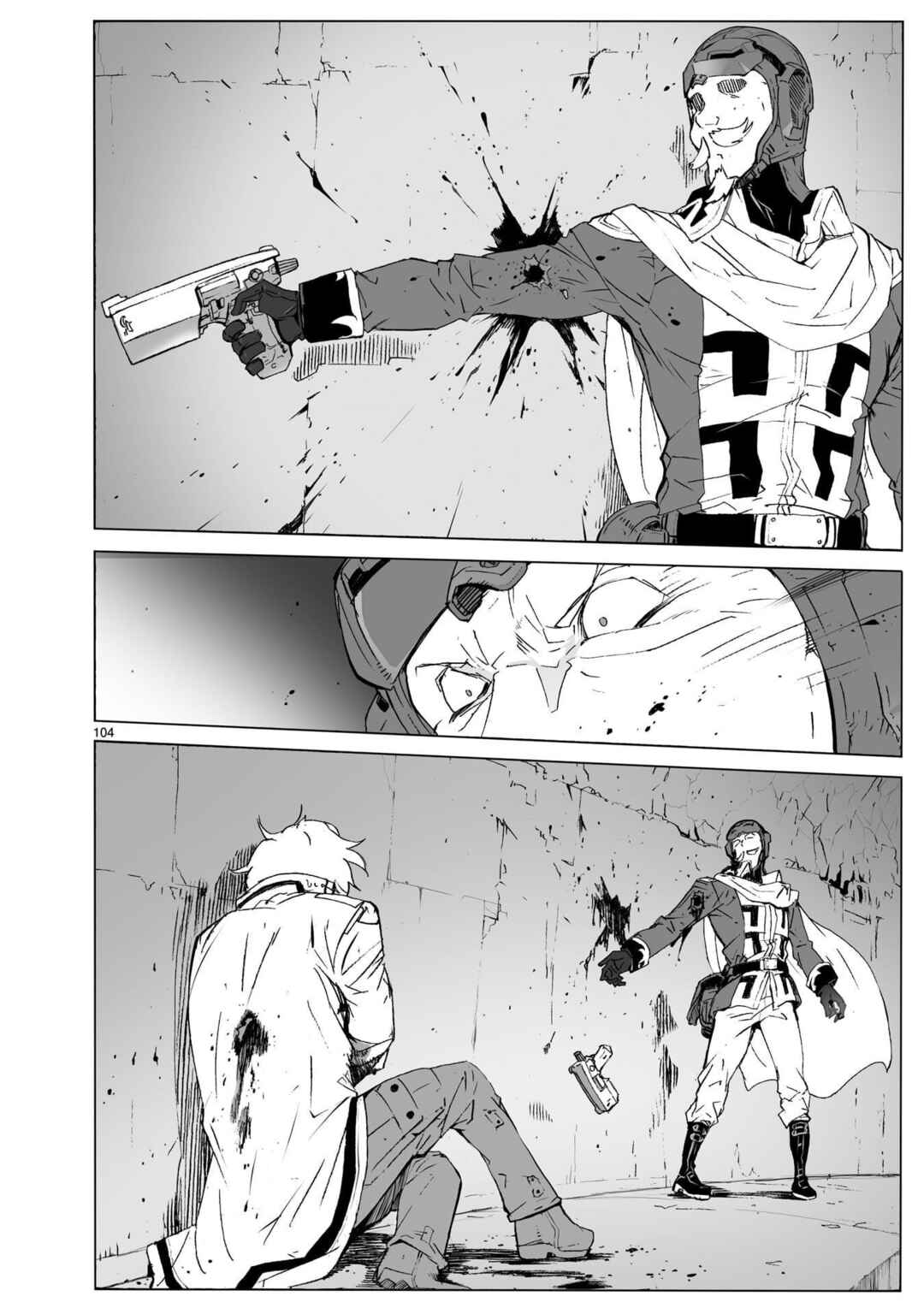 Page 52 Chapter 104.2 Break Blade