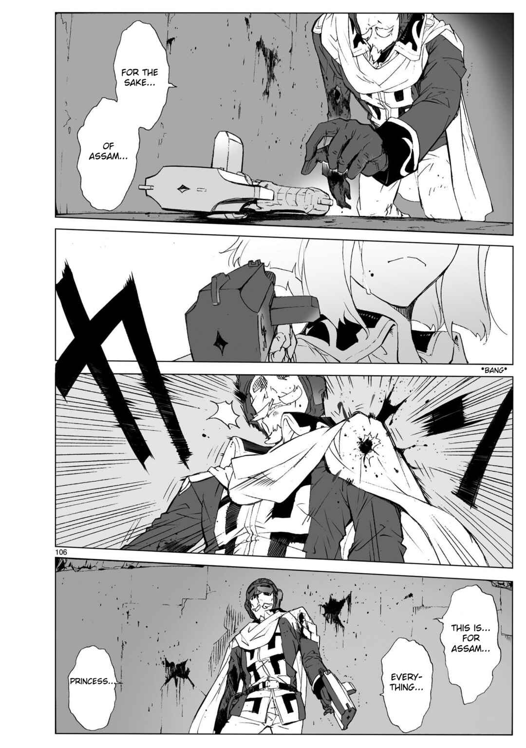 Page 54 Chapter 104.2 Break Blade