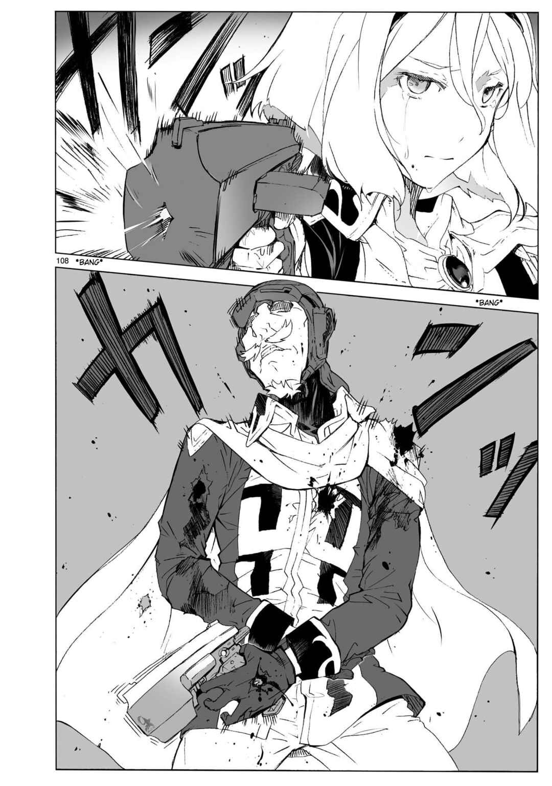 Page 56 Chapter 104.2 Break Blade