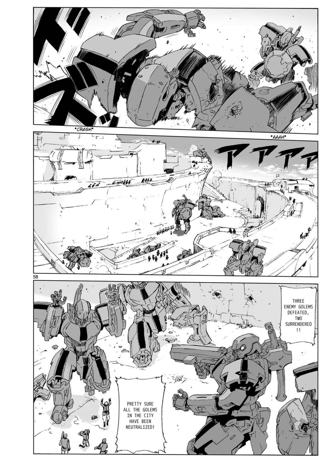 Page 6 Chapter 104.2 Break Blade
