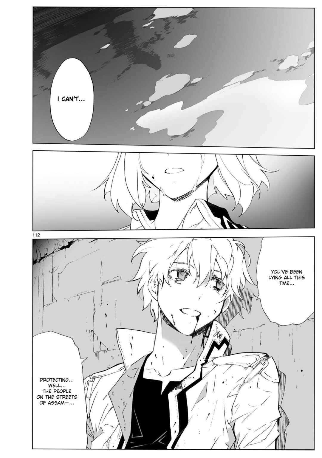 Page 60 Chapter 104.2 Break Blade