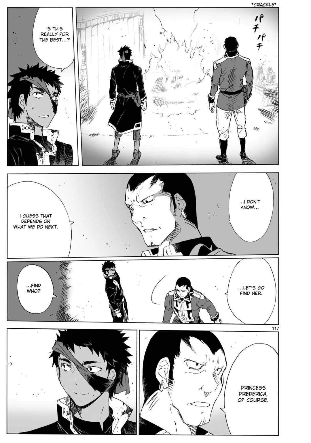 Page 65 Chapter 104.2 Break Blade