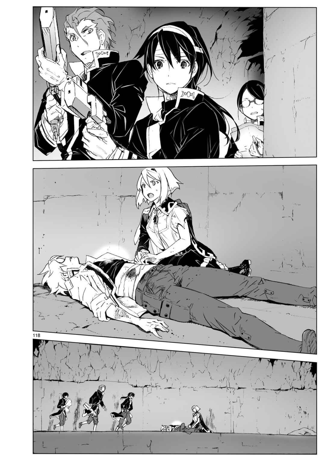 Page 66 Chapter 104.2 Break Blade