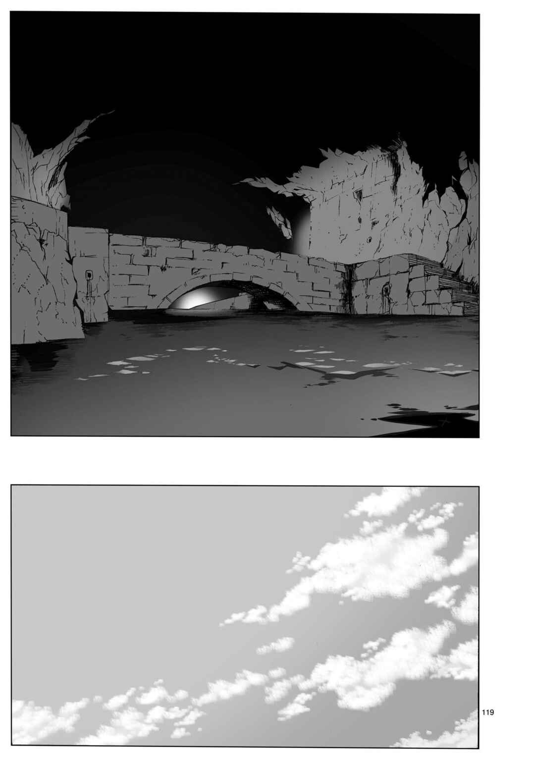 Page 67 Chapter 104.2 Break Blade