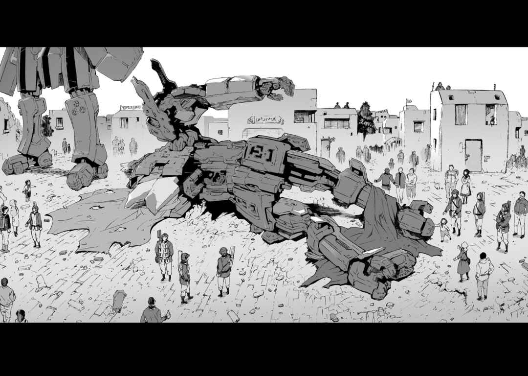 Page 69 Chapter 104.2 Break Blade