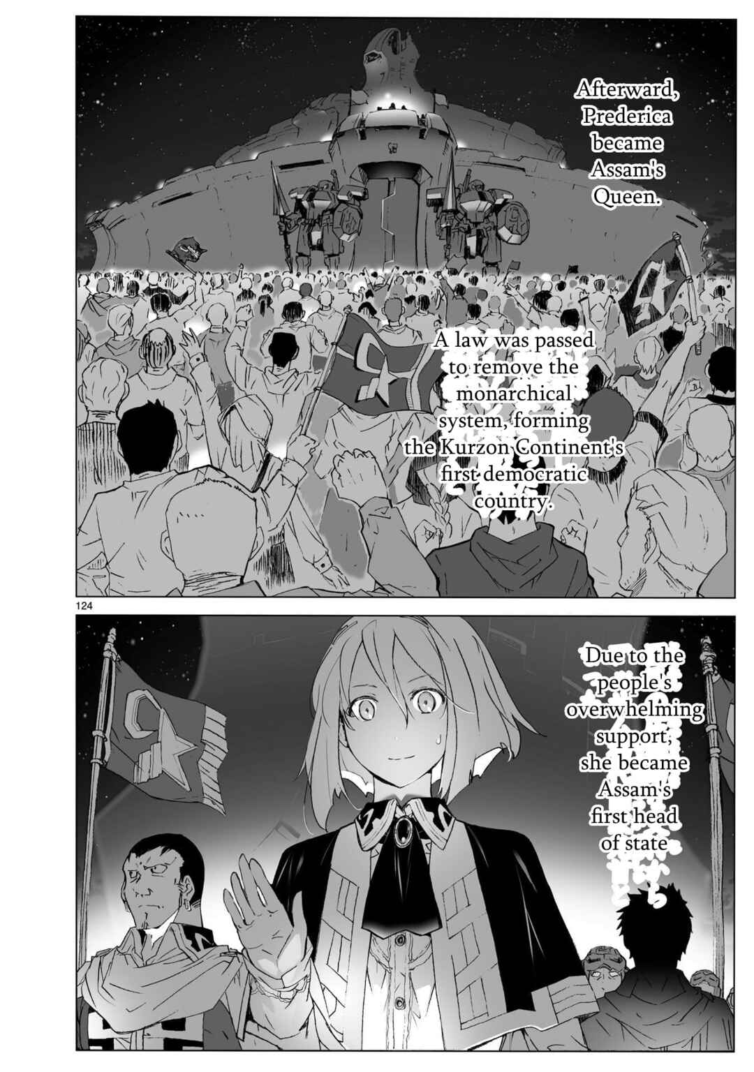 Page 70 Chapter 104.2 Break Blade