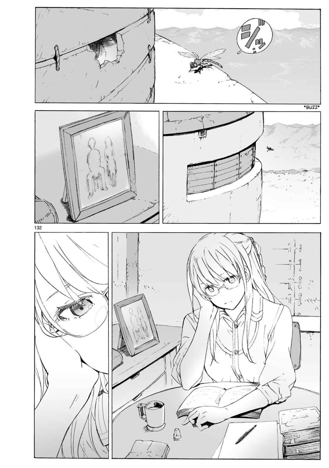 Page 76 Chapter 104.2 Break Blade