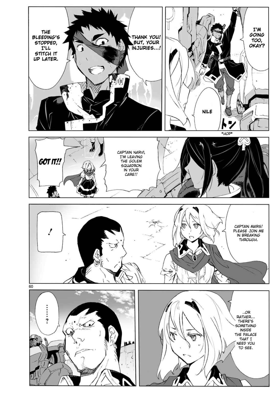 Page 8 Chapter 104.2 Break Blade