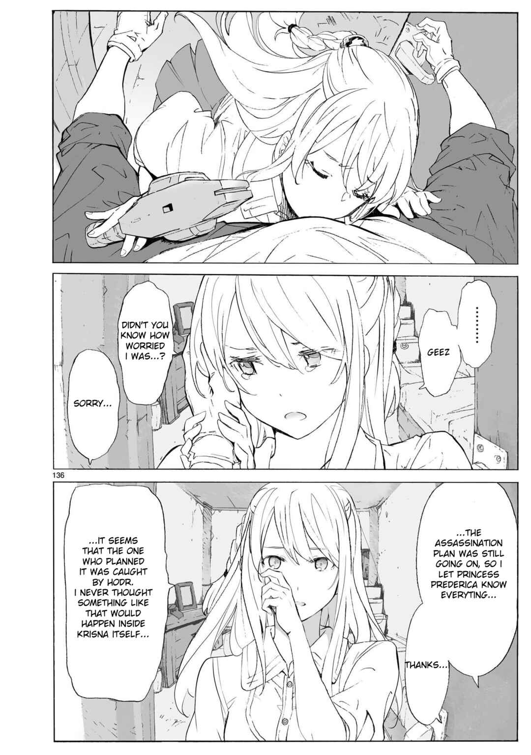 Page 80 Chapter 104.2 Break Blade