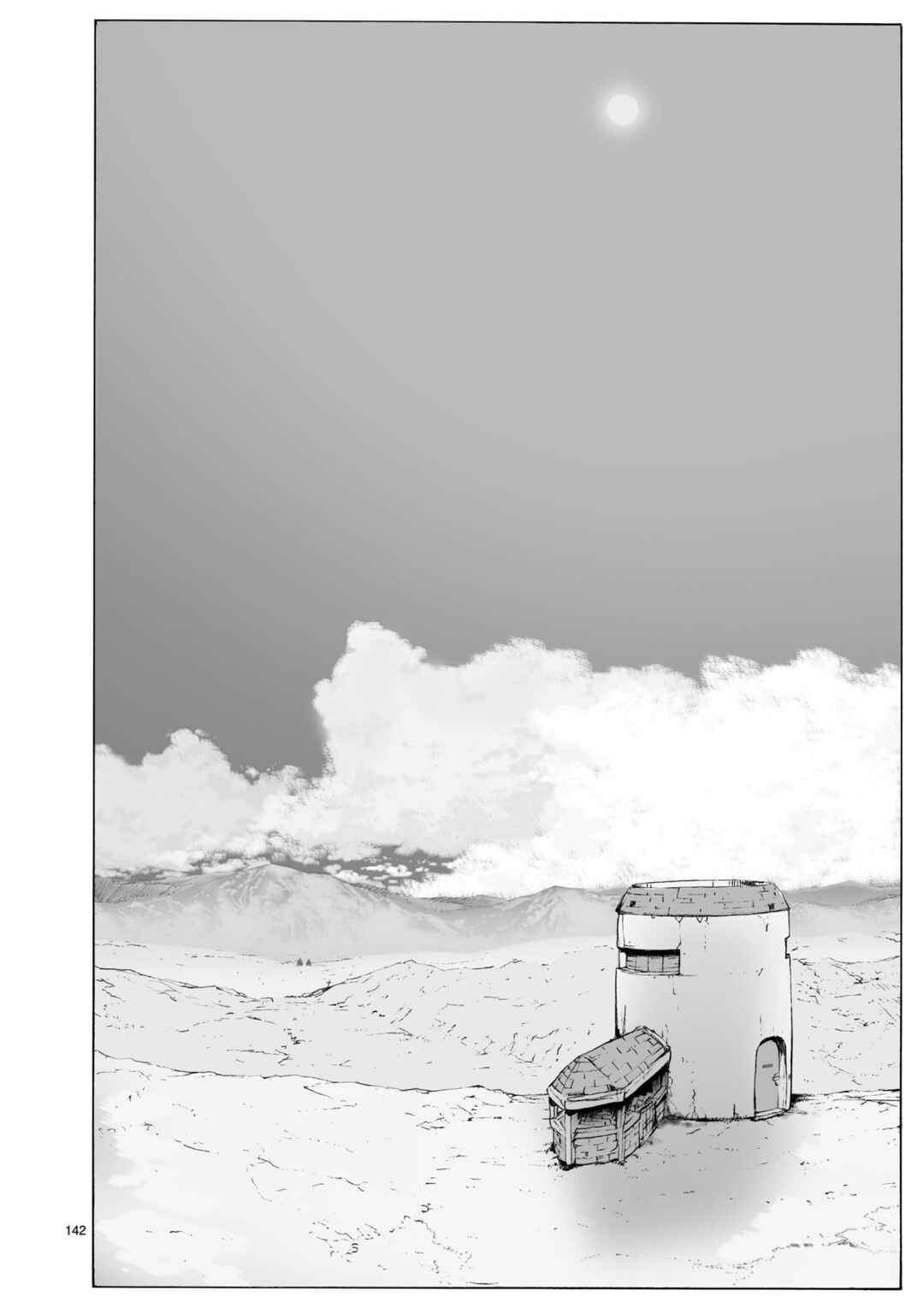 Page 86 Chapter 104.2 Break Blade