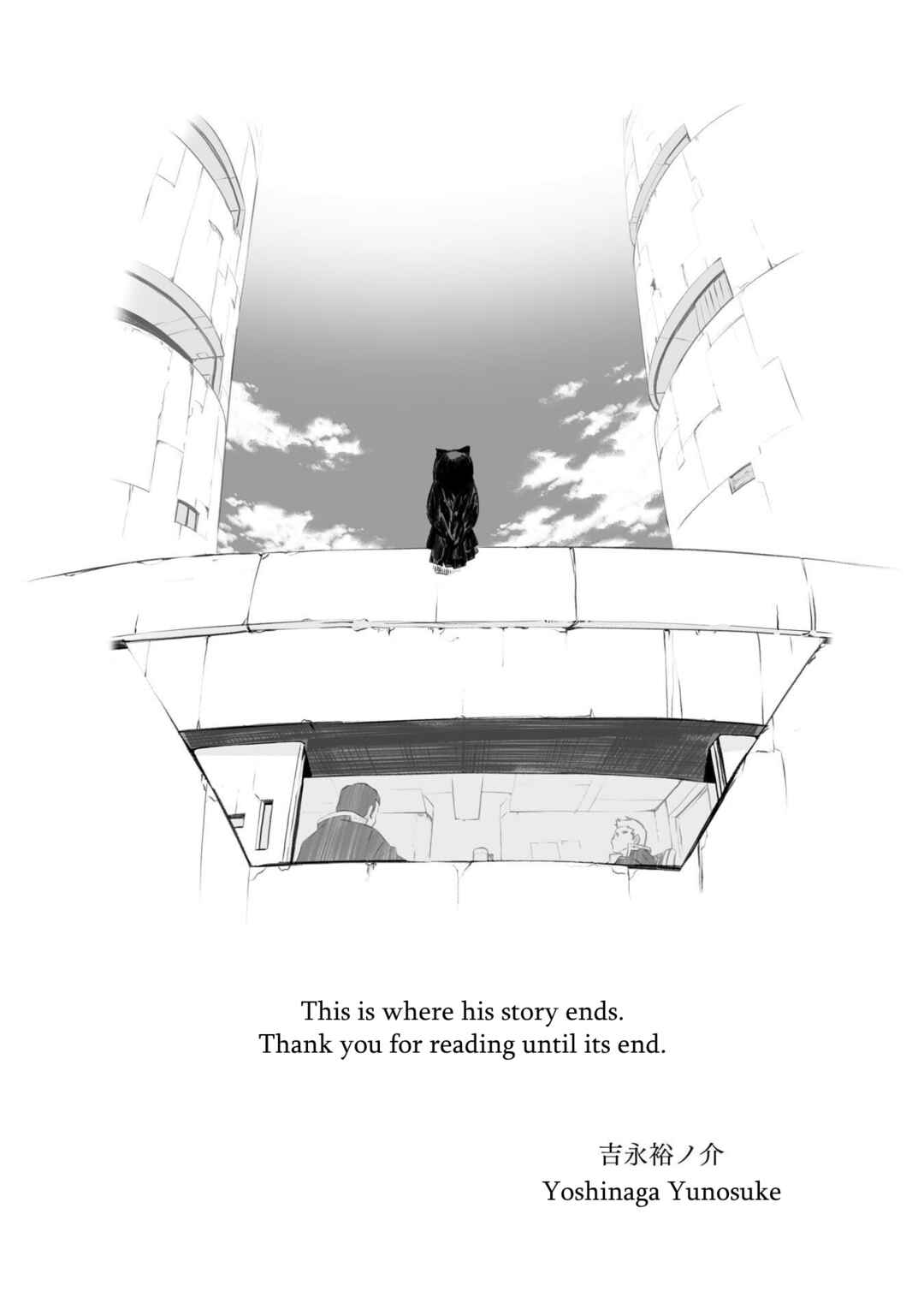 Page 87 Chapter 104.2 Break Blade