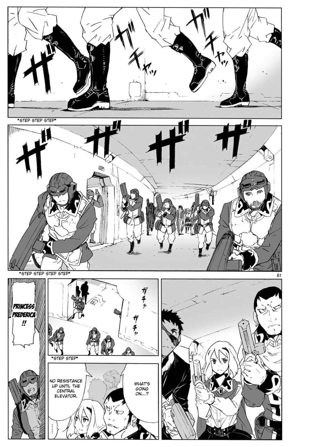 Page 9 Chapter 104.2 Break Blade