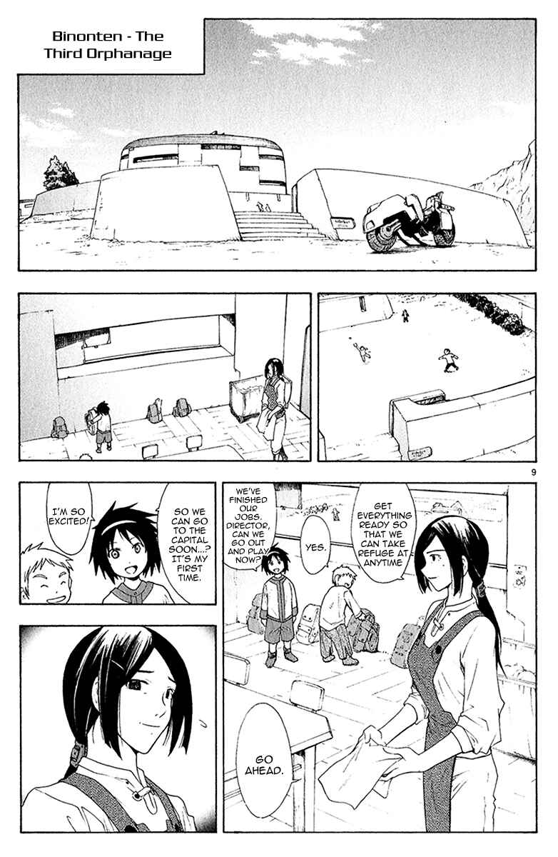 Page 10 Chapter 41 Break Blade