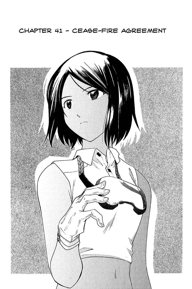 Page 2 Chapter 41 Break Blade