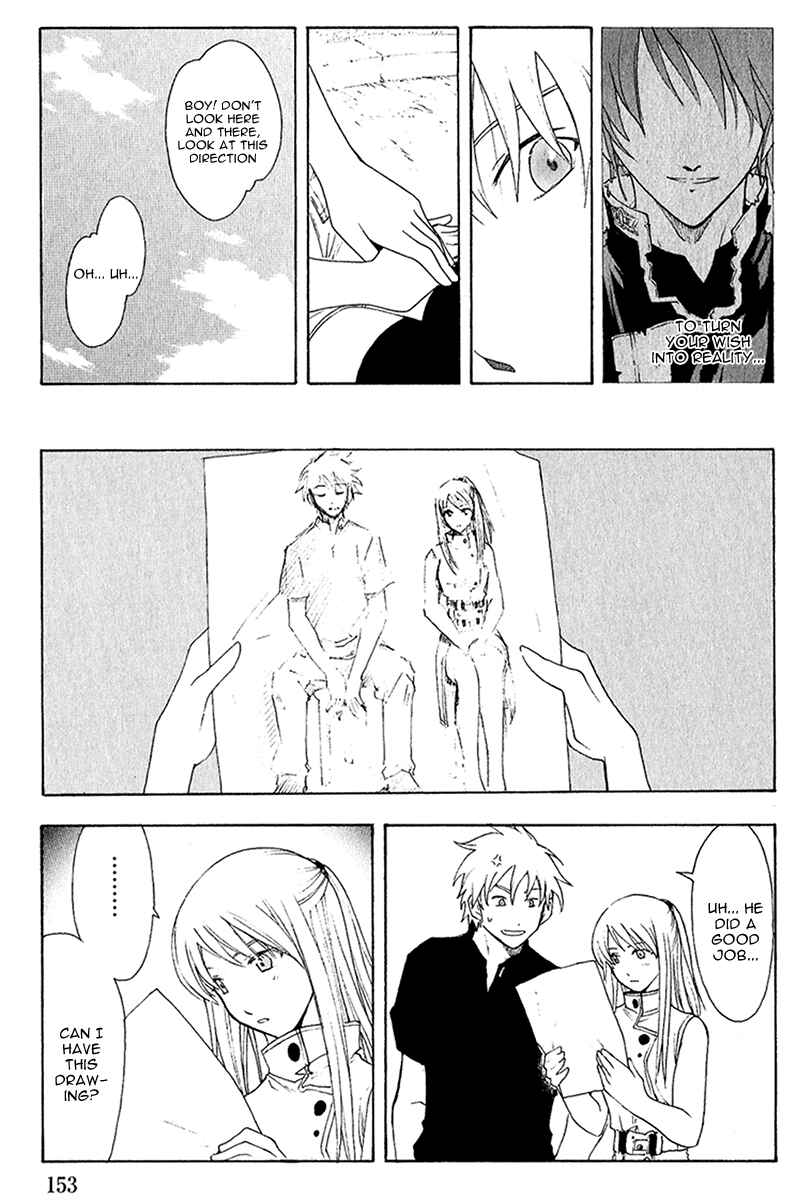 Page 24 Chapter 41 Break Blade