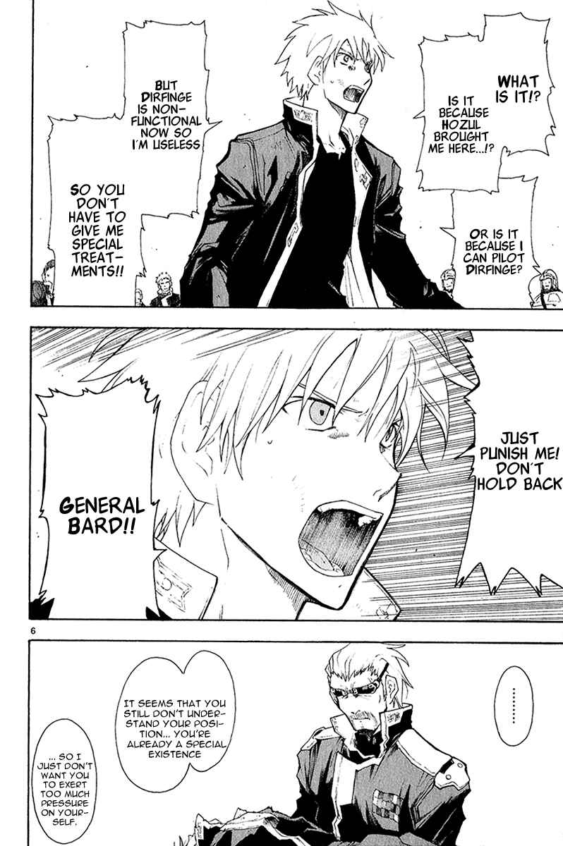 Page 7 Chapter 41 Break Blade