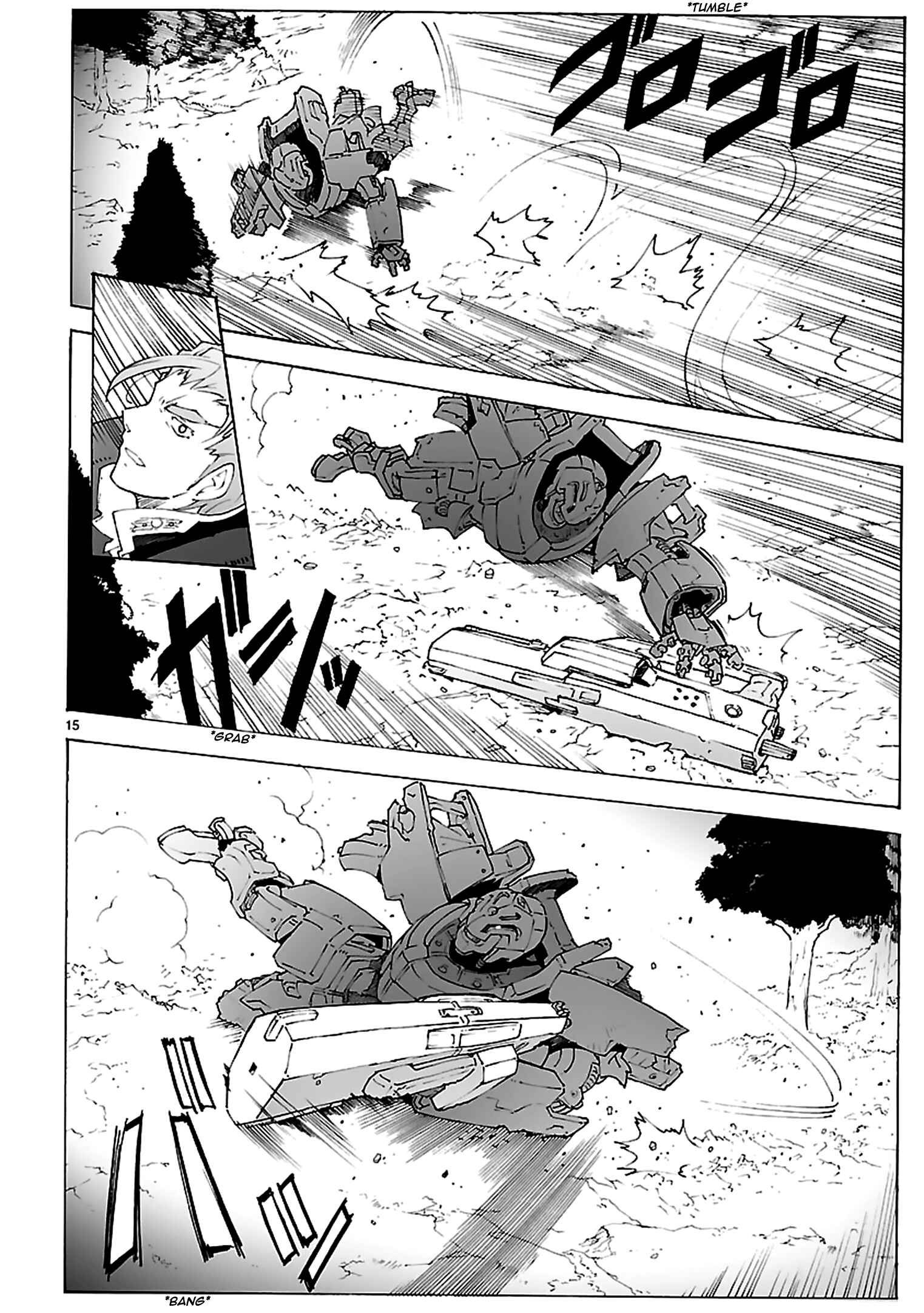 Page 15 Chapter 80 Break Blade