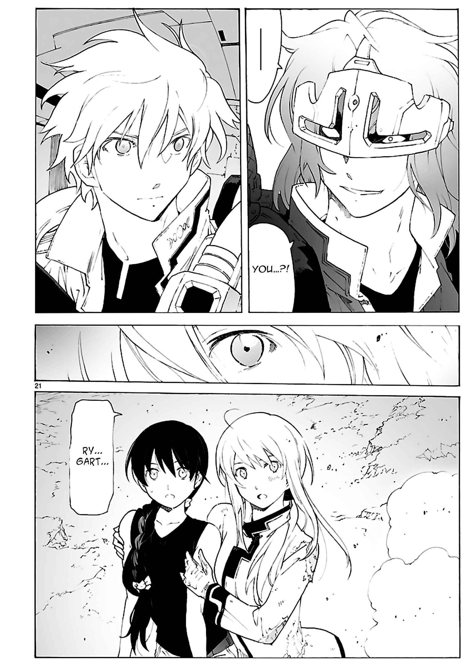Page 20 Chapter 80 Break Blade