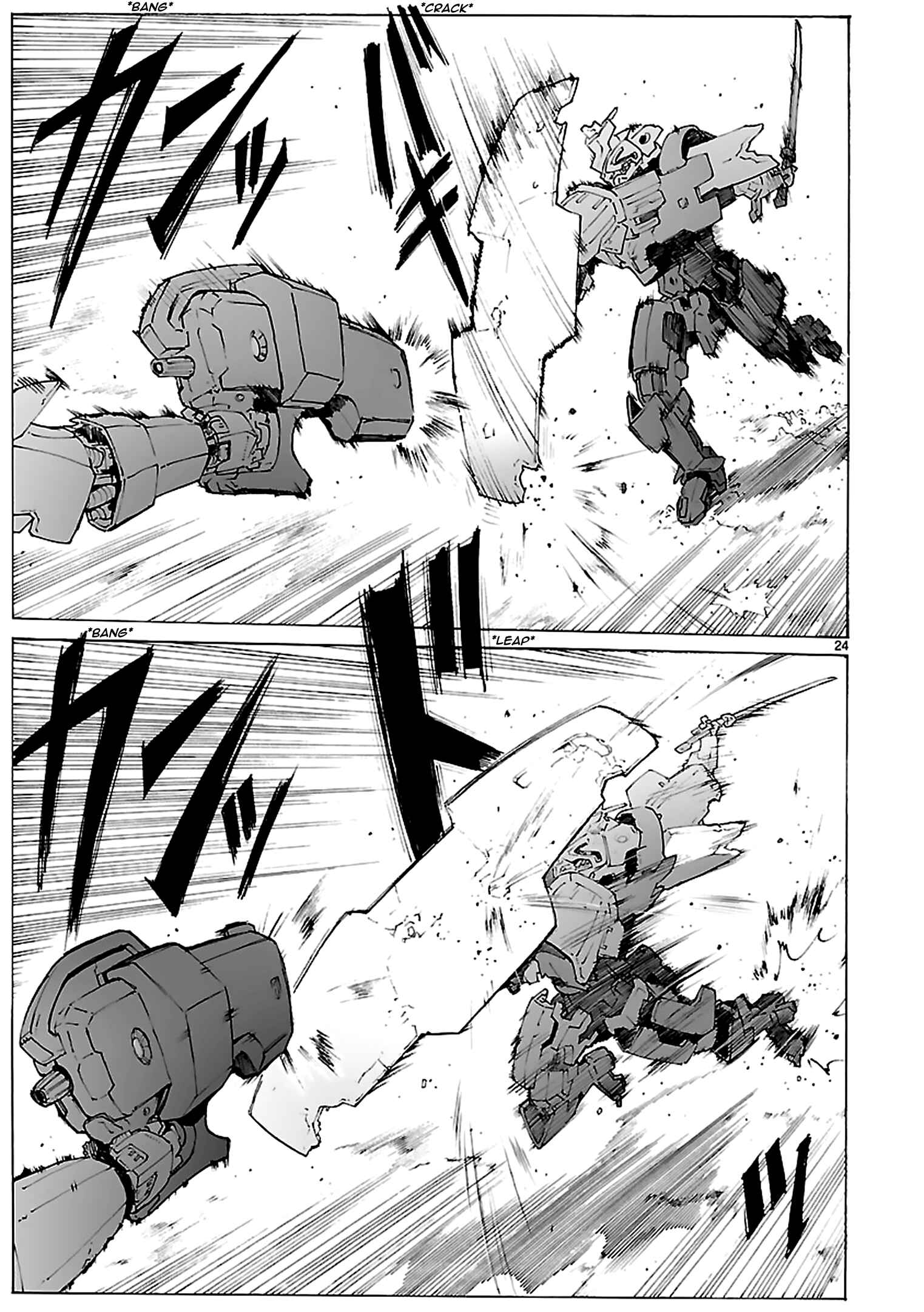 Page 23 Chapter 80 Break Blade