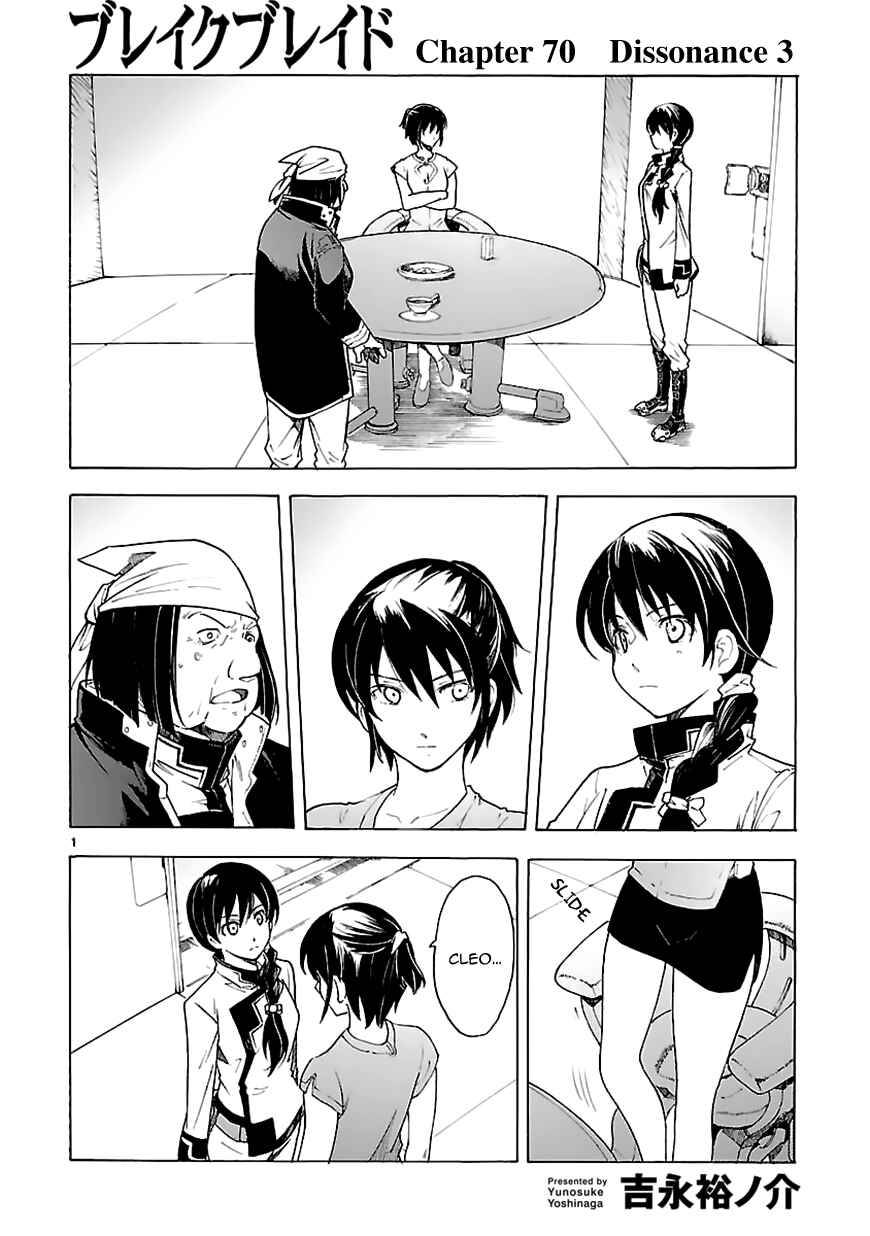 Page 1 Chapter 70 Break Blade