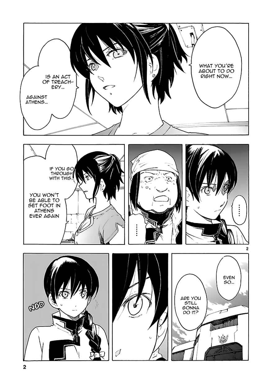 Page 2 Chapter 70 Break Blade
