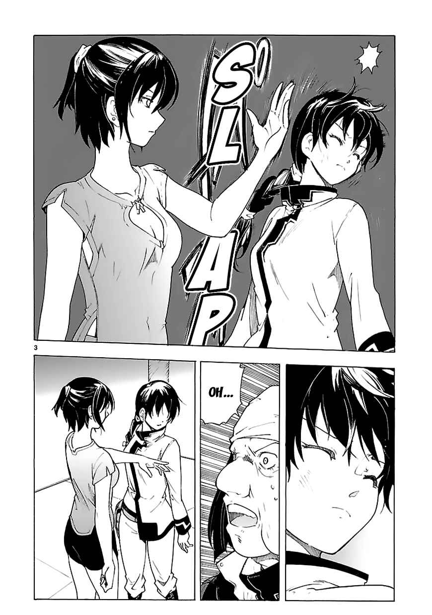 Page 3 Chapter 70 Break Blade